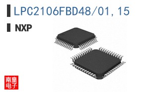 LPC2106FBD48/01,15