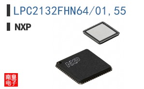 LPC2132FHN64/01,55