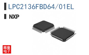 LPC2136FBD64/01EL
