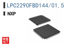 LPC2290FBD144/01,5