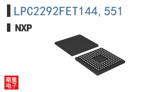 LPC2292FET144,551