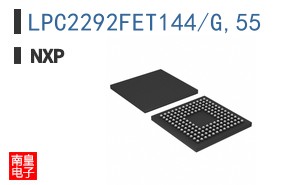 LPC2292FET144/G,55
