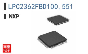 LPC2362FBD100,551