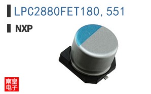LPC2880FET180,551