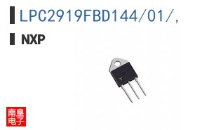 LPC2919FBD144/01/,