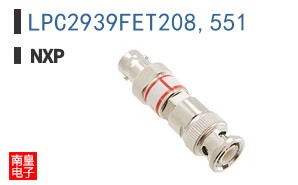 LPC2939FET208,551