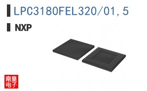 LPC3180FEL320/01,5