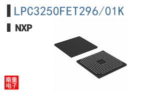 LPC3250FET296/01K