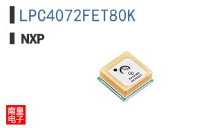 LPC4072FET80K