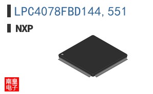 LPC4078FBD144,551