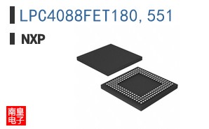 LPC4088FET180,551