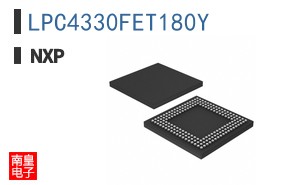 LPC4330FET180Y