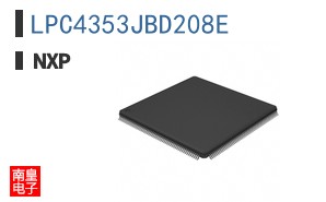 LPC4353JBD208E