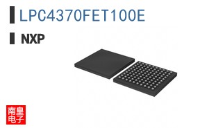 LPC4370FET100E