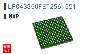 LPC43S50FET256,551