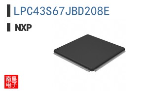 LPC43S67JBD208E