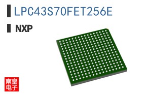 LPC43S70FET256E