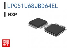 LPC51U68JBD64EL