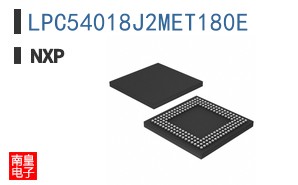 LPC54018J2MET180E
