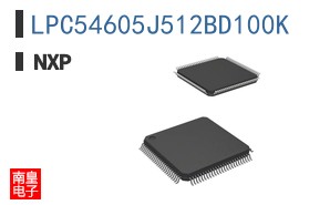 LPC54605J512BD100K