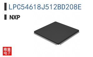 LPC54618J512BD208E