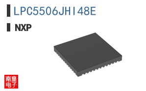 LPC5506JHI48E