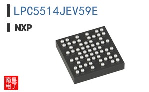 LPC5514JEV59E