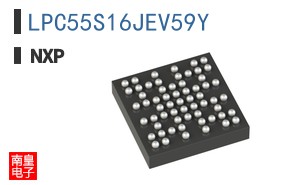 LPC55S16JEV59Y