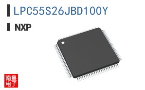 LPC55S26JBD100Y