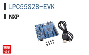 LPC55S28-EVK