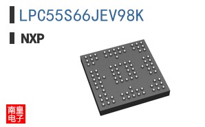 LPC55S66JEV98K