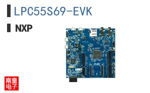 LPC55S69-EVK
