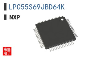 LPC55S69JBD64K