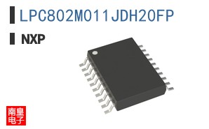 LPC802M011JDH20FP