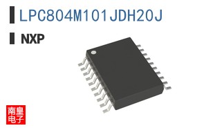 LPC804M101JDH20J