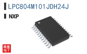 LPC804M101JDH24J