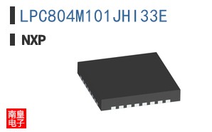LPC804M101JHI33E