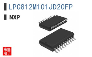 LPC812M101JD20FP