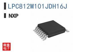 LPC812M101JDH16J