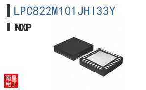 LPC822M101JHI33Y