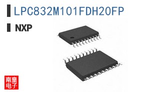 LPC832M101FDH20FP
