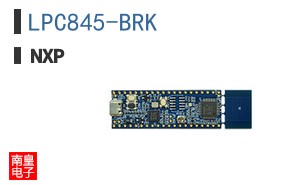 LPC845-BRK