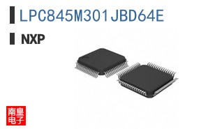 LPC845M301JBD64E