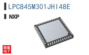 LPC845M301JHI48E