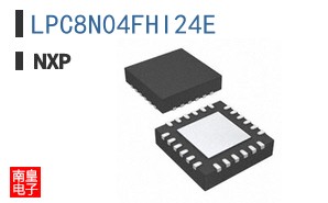 LPC8N04FHI24E
