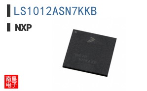 LS1012ASN7KKB