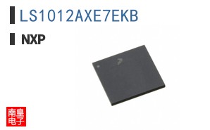 LS1012AXE7EKB