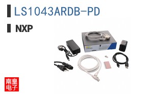 LS1043ARDB-PD