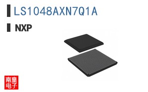 LS1048AXN7Q1A