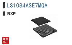 LS1084ASE7MQA